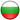 Liga Bułgarska